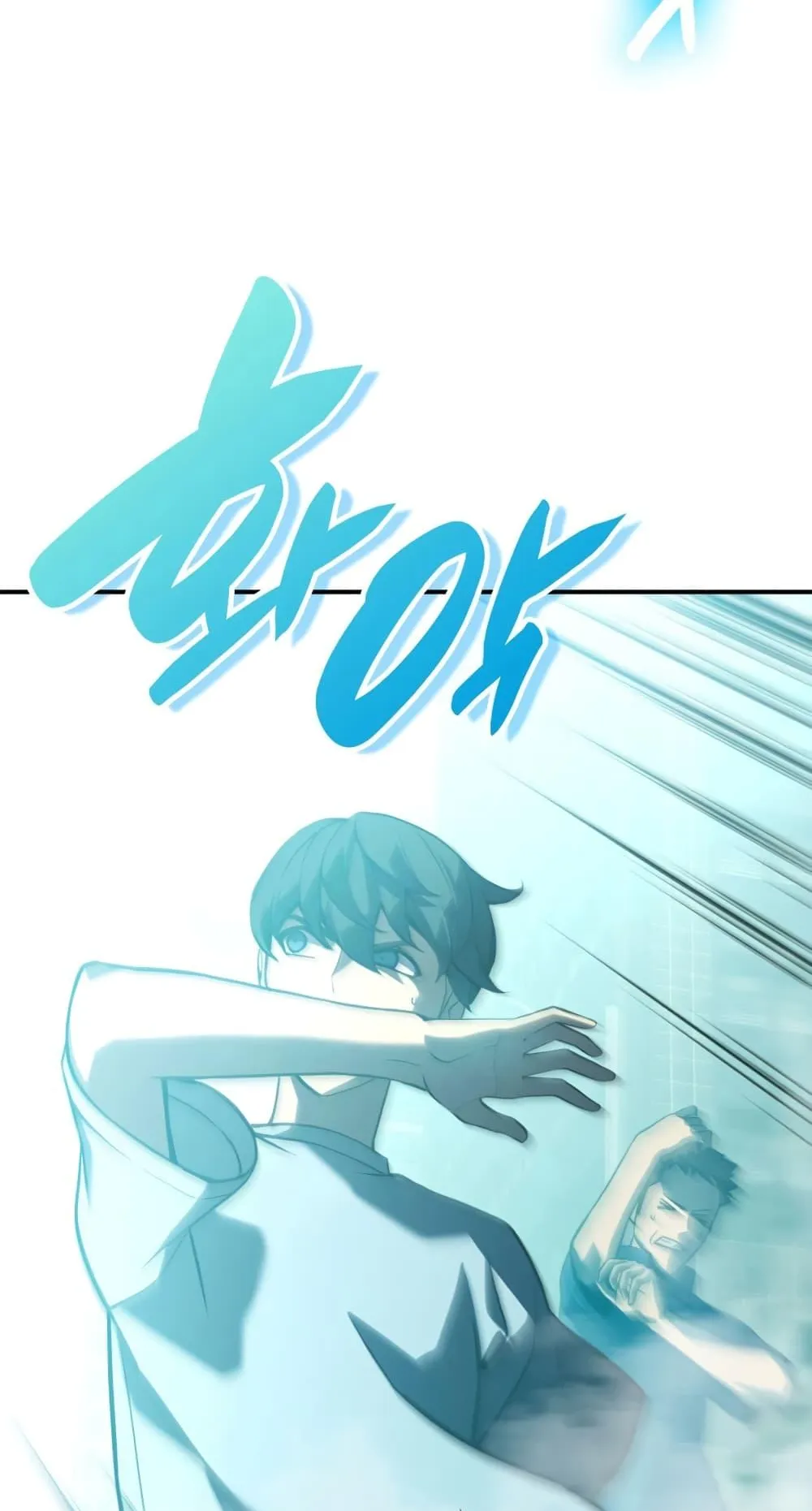The Return of the Disaster-Class Hero ตอนที่ 4 หน้า 69