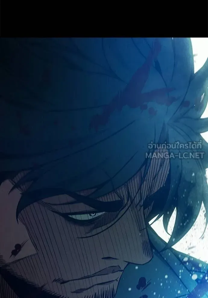 Juvenile Prison ตอนที่ 80 หน้า 52