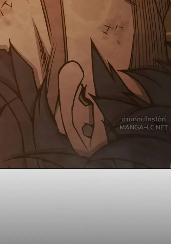 Juvenile Prison ตอนที่ 41 หน้า 168