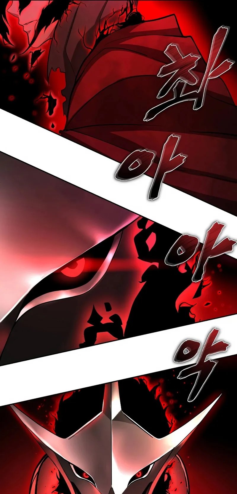 The Return Of Apocalypses Tyrant ตอนที่ 5 หน้า 56
