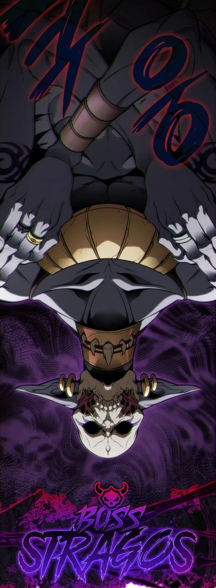 Valhalla Saga ตอนที่ 11 หน้า 82
