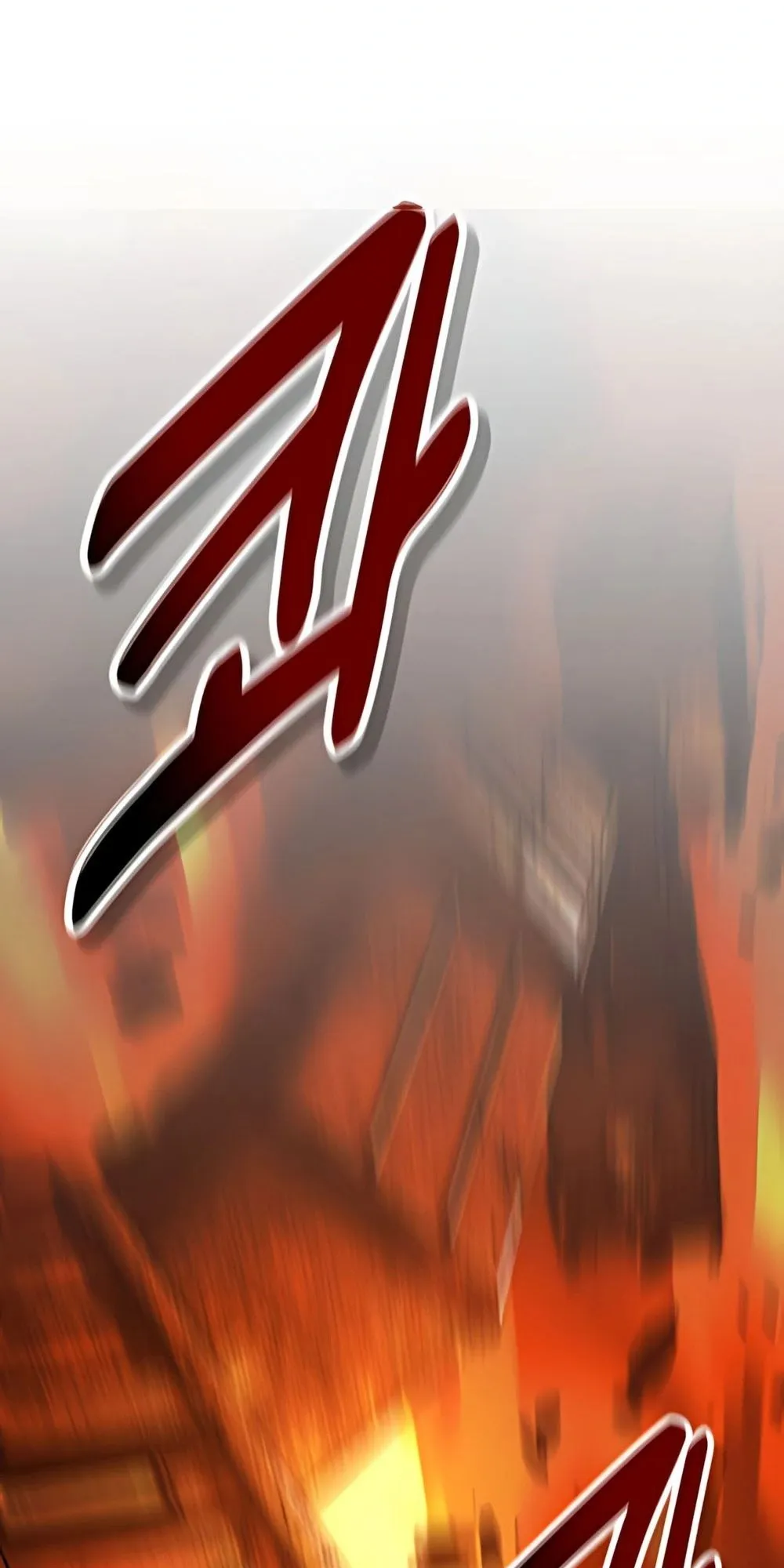 30 Years Have Passed Since the Prologue ตอนที่ 2 หน้า 134