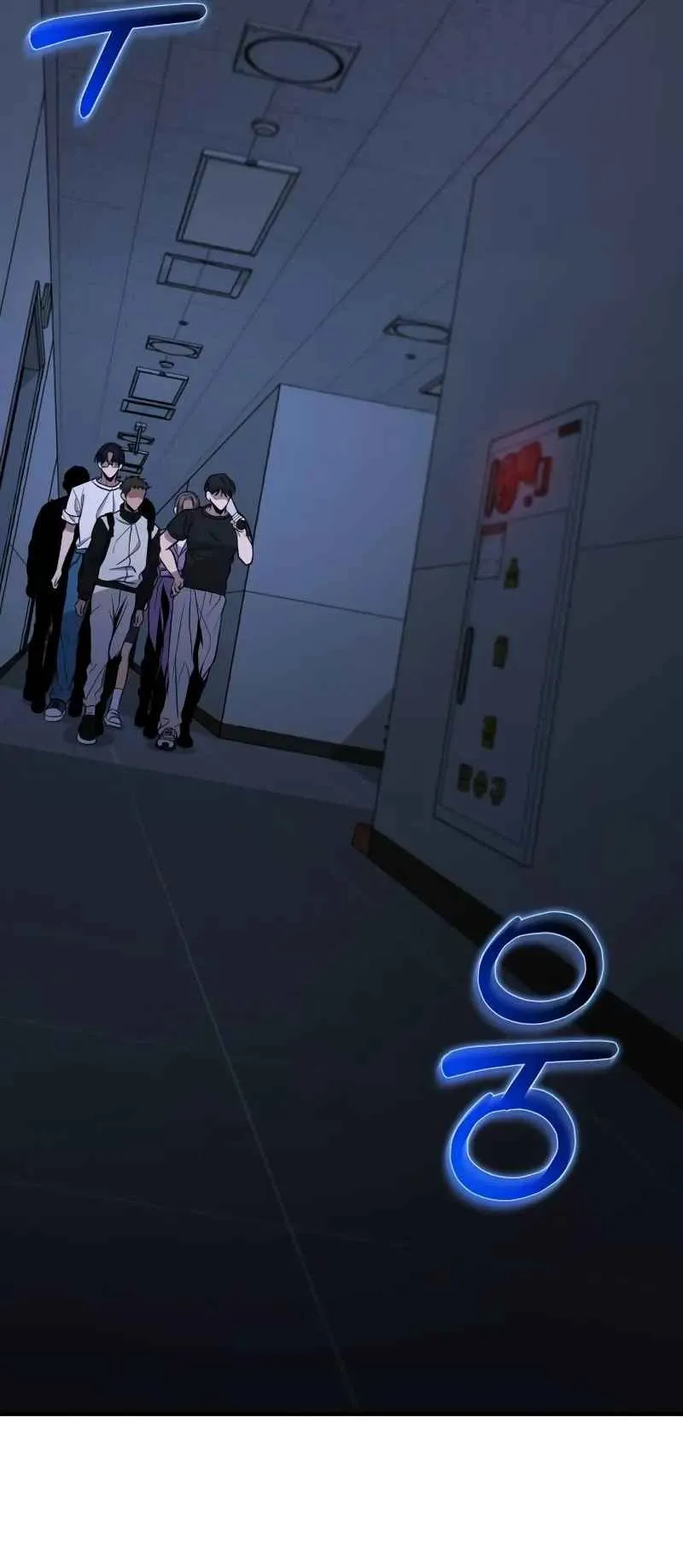 Absolute Person in Every Corner ตอนที่ 9 หน้า 72