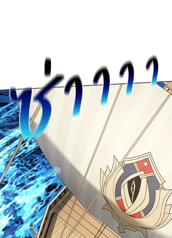 Necromancer Academy’s Genius Summoner Chapter 6 หน้า 30