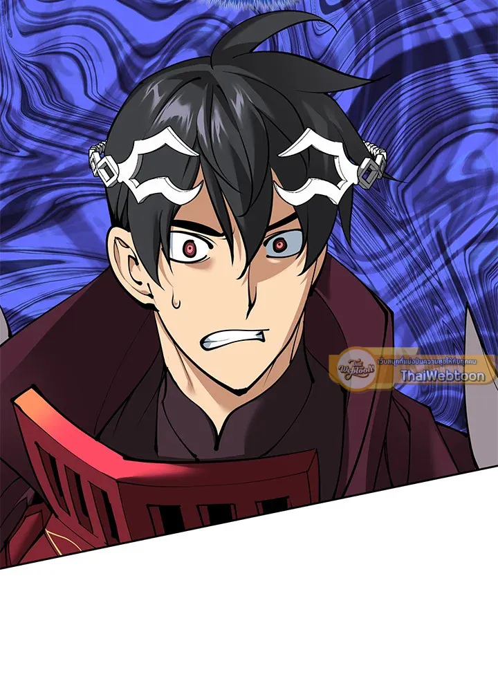 Overgeared ตอนที่ 251 หน้า 99