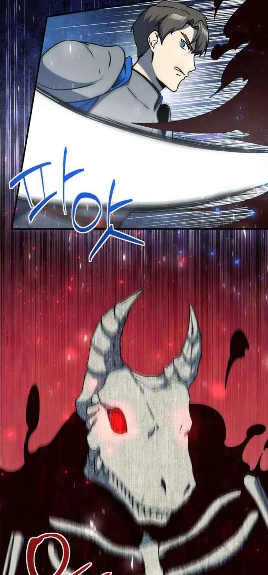 Playing the Perfect Fox-Eyed Villain ตอนที่ 11 หน้า 36