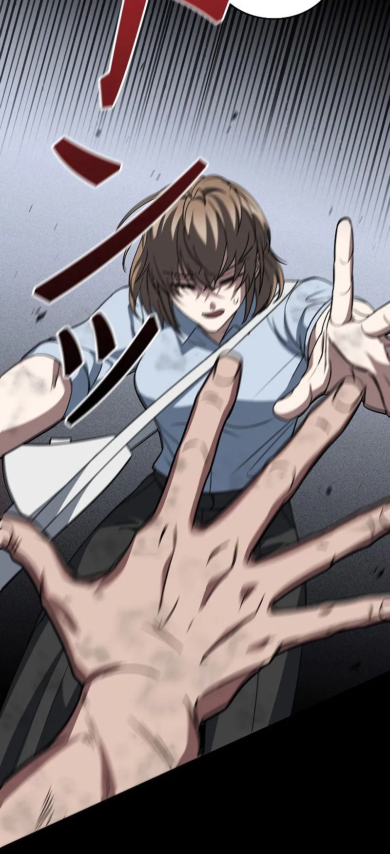 Genesis of the Battle God ตอนที่ 2 หน้า 48