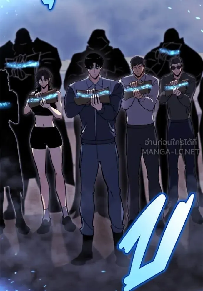 Hiding the logistics center in Apocalypse ตอนที่ 39 หน้า 92