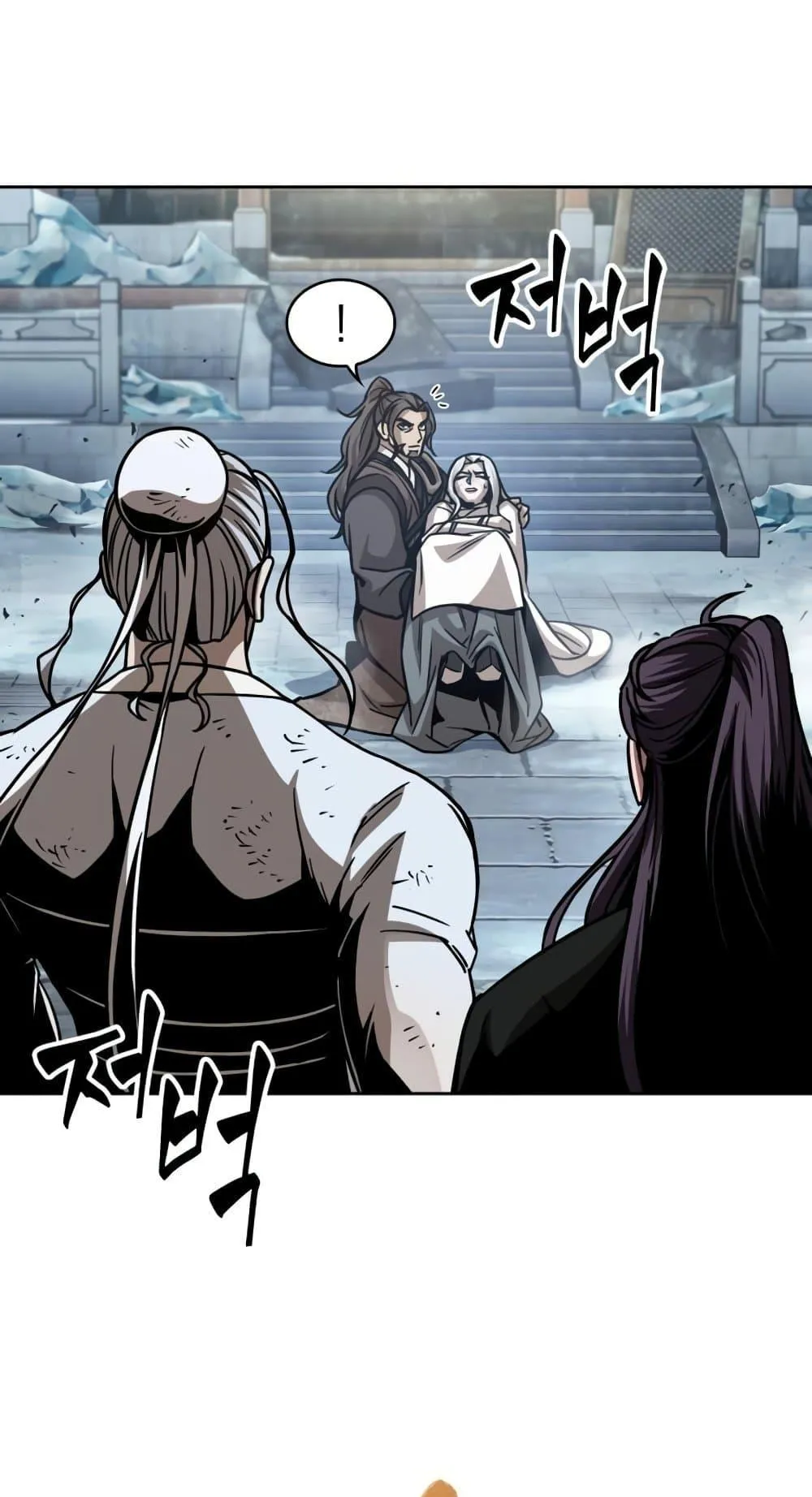 Nano Machine Chapter 172 หน้า 71