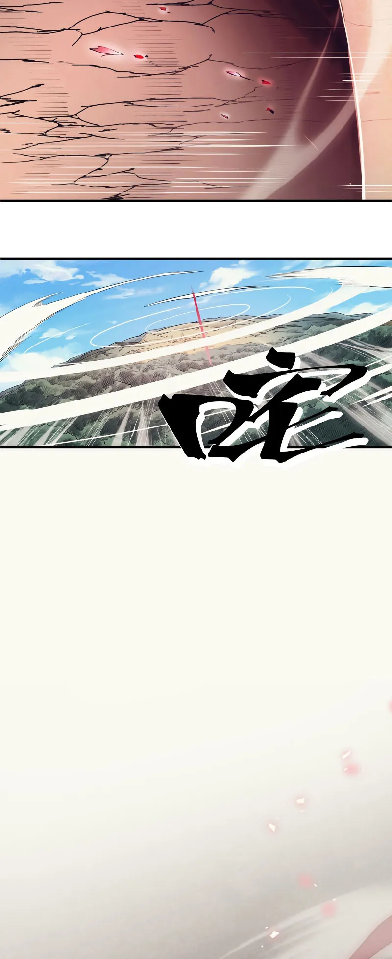 Demonic Evolution ตอนที่ 8 หน้า 38