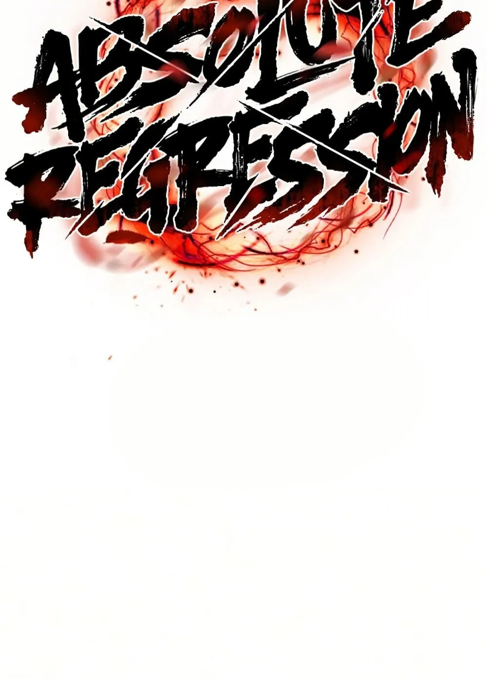 Absolute Regression ตอนที่ 106 หน้า 54