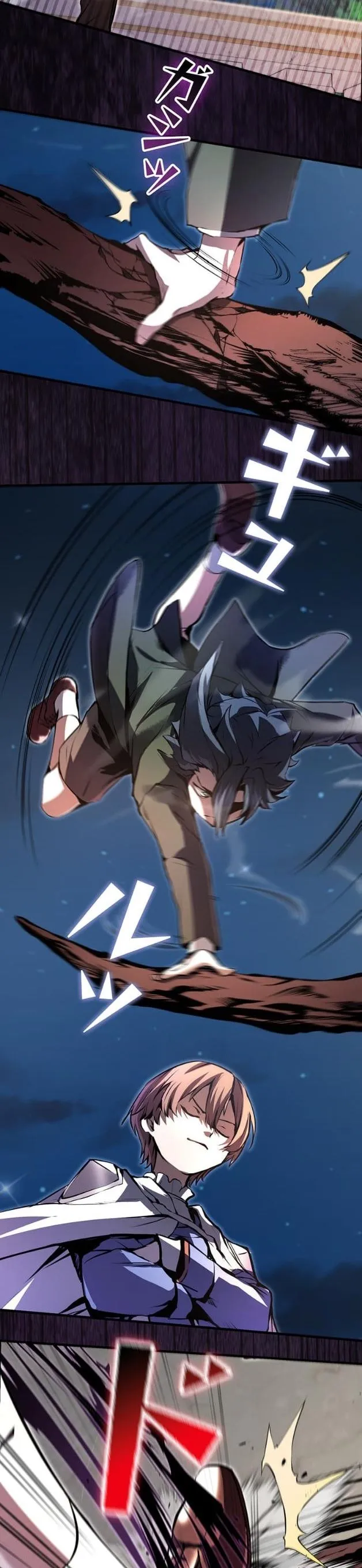 I Became a Cheat-Level Skill Thief ตอนที่ 9 หน้า 25