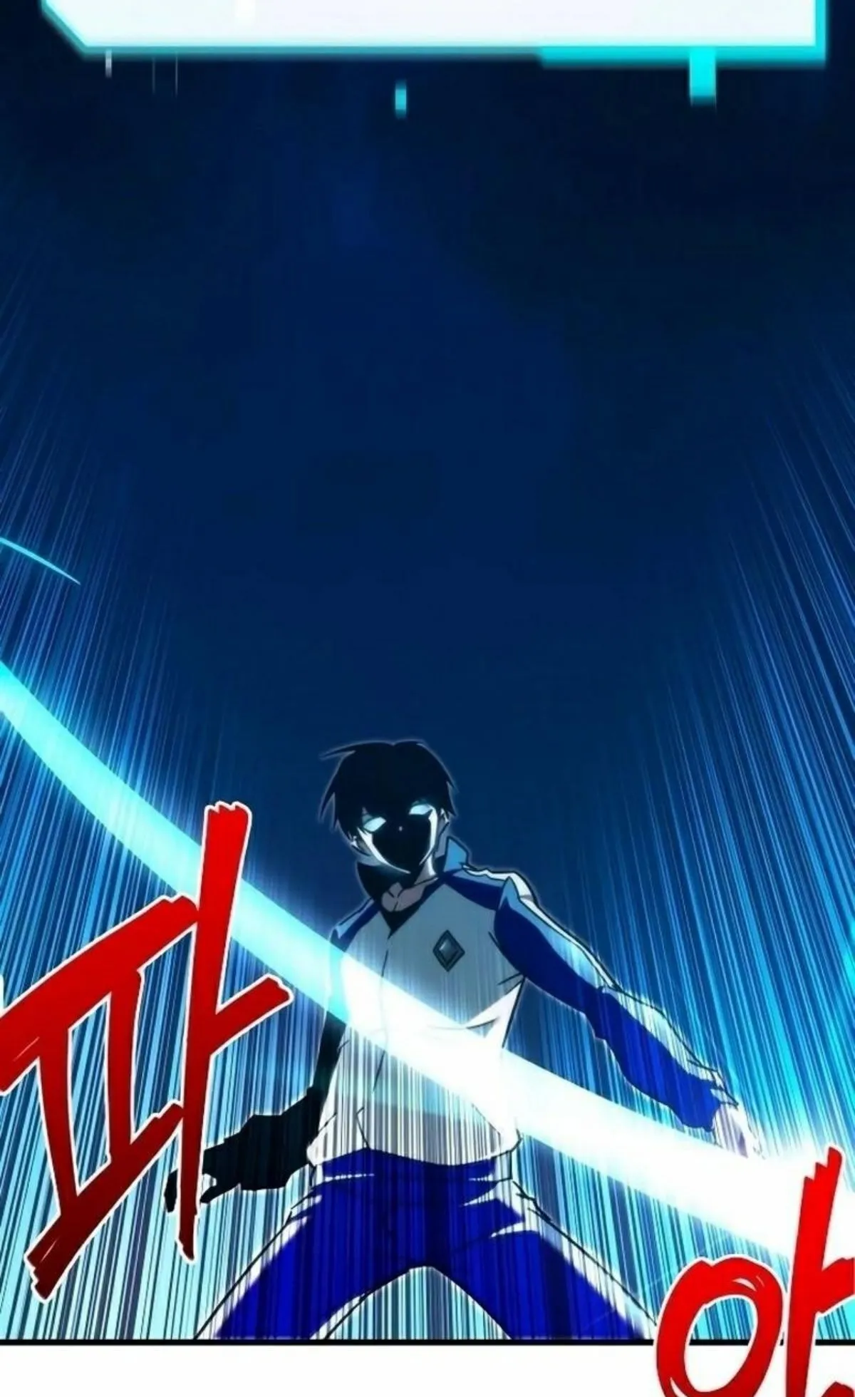 I Took Over The Academy With a Single Sashimi Knife ตอนที่ 6 หน้า 125