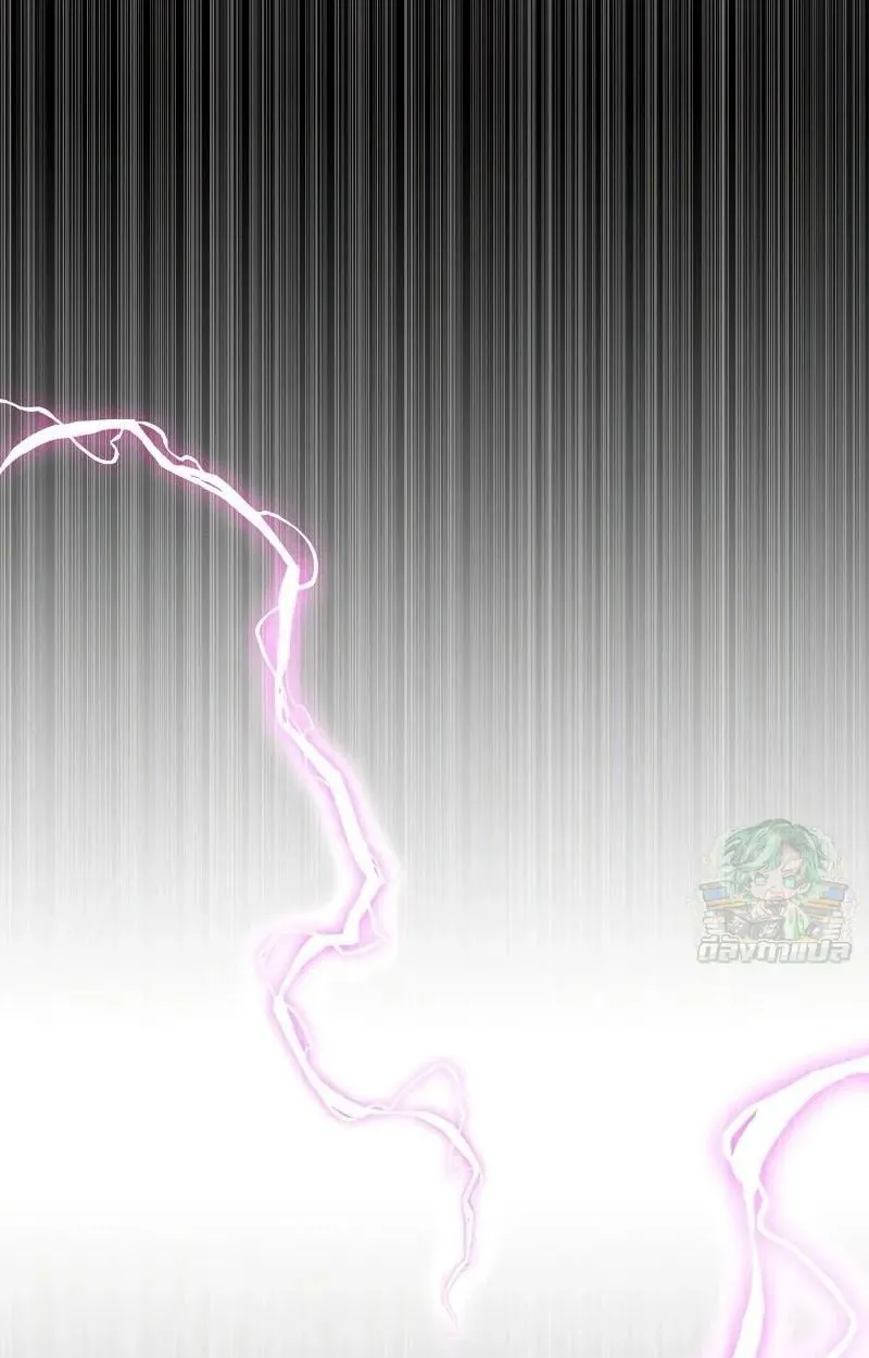 Ninja Reincarnation Fuuma Kotarou’s Quest to Reclaim His Humanity ตอนที่ 29 หน้า 44
