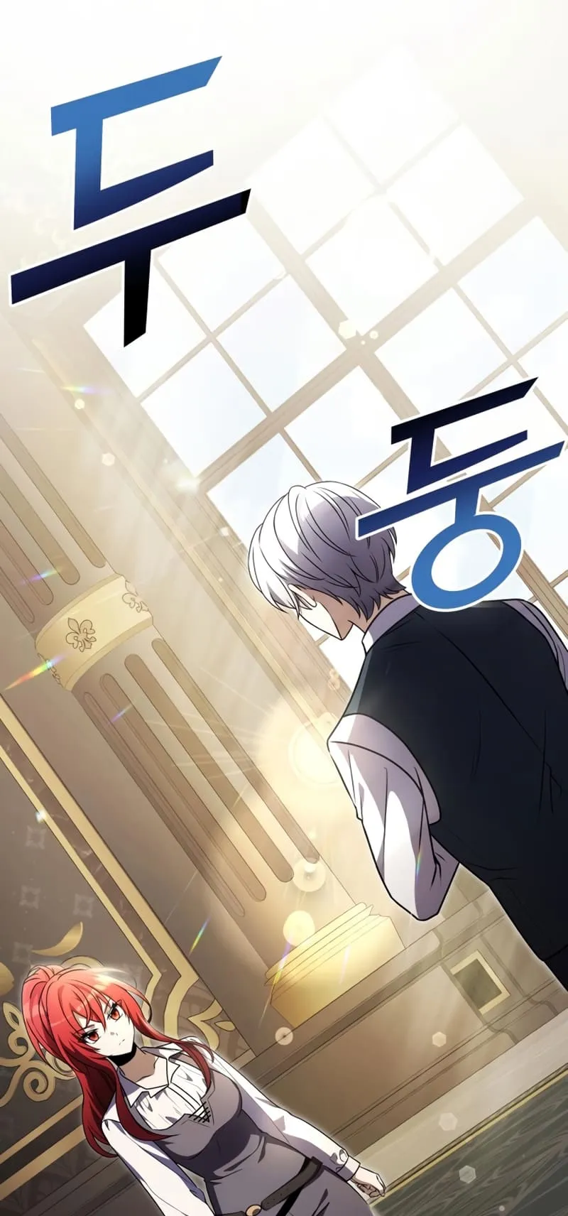 Terminally-Ill Genius Dark Knight ตอนที่ 8 หน้า 106