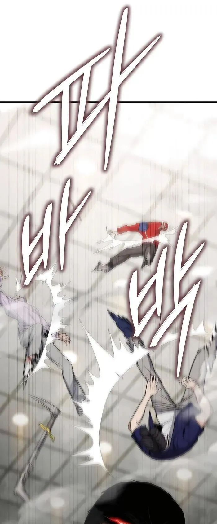 Expelled Hero Is Too Strong ตอนที่ 5 หน้า 20