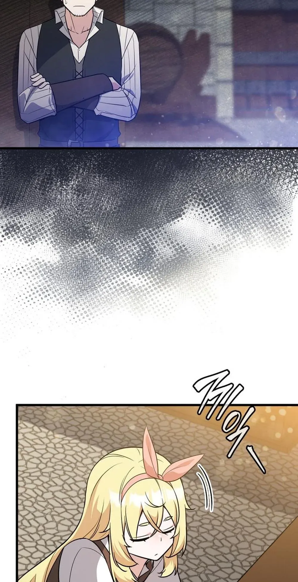 I Became the Academy Villain’s Daughter ตอนที่ 9 หน้า 16