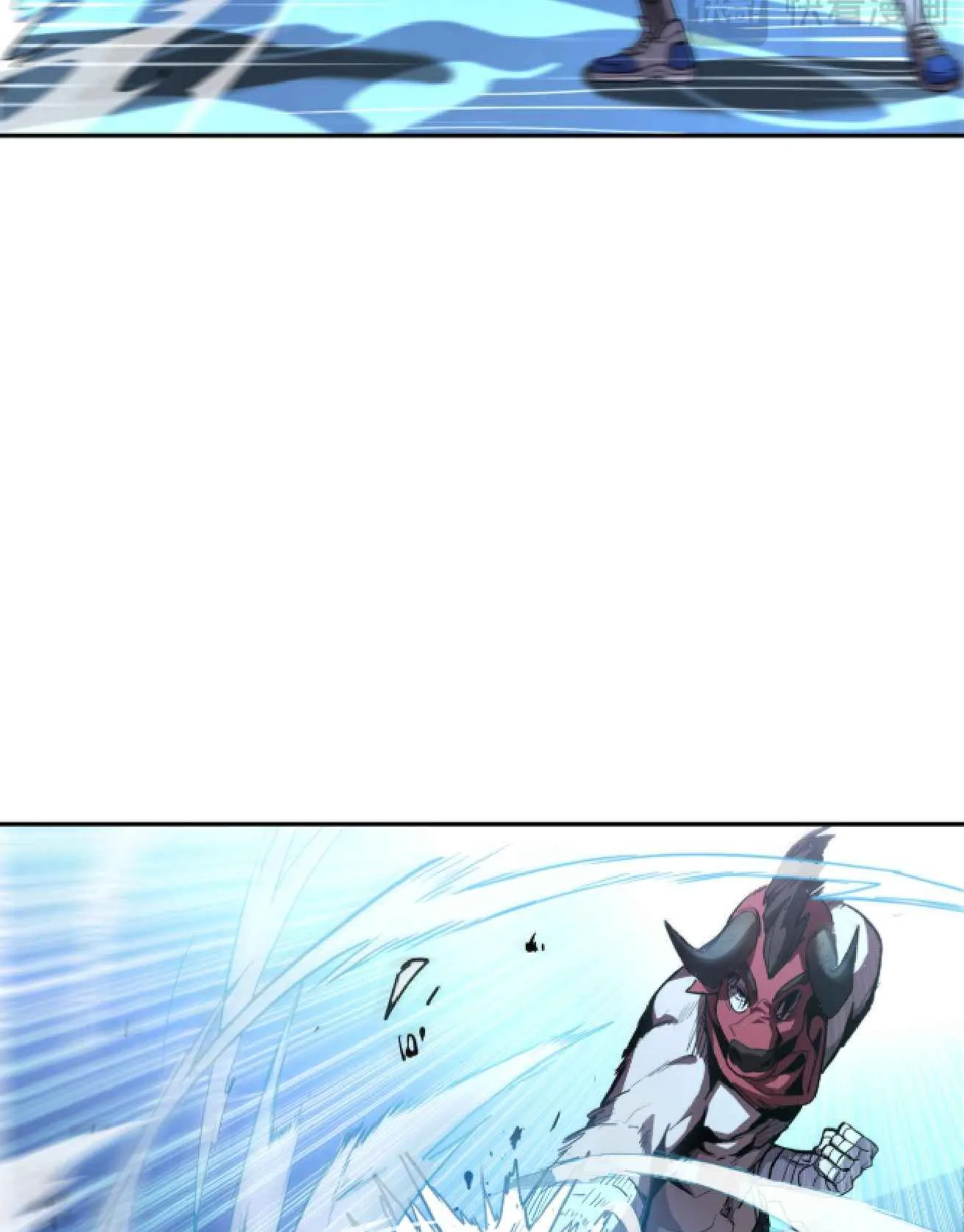 High Martial Arts: Sweeping Through Three Thousand ตอนที่ 1 หน้า 81