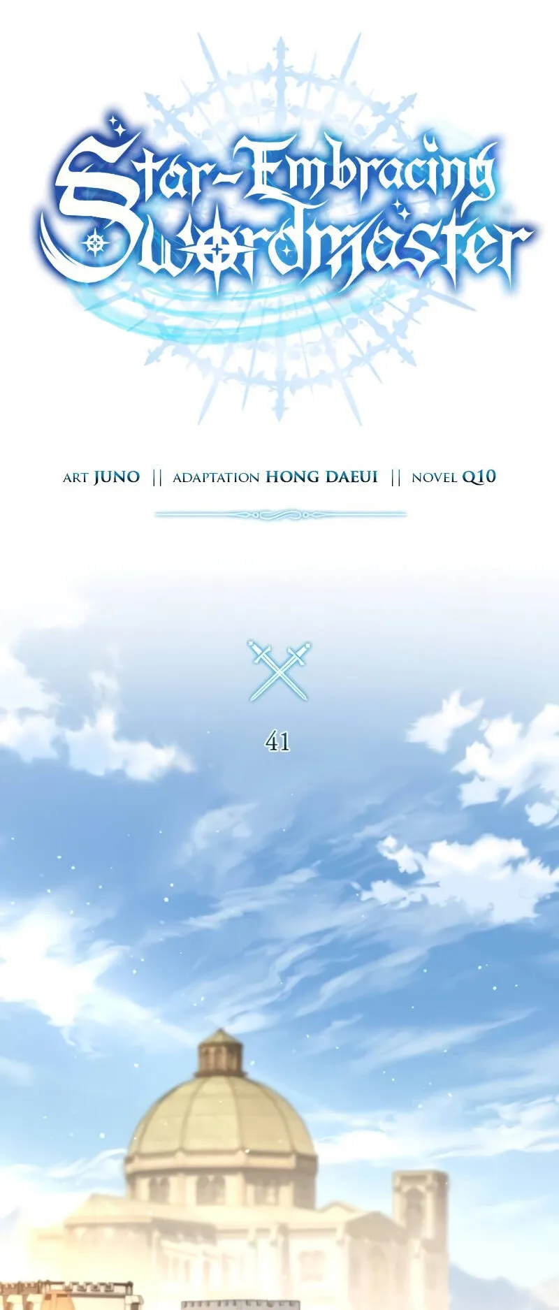 Star-Embracing Swordmaster ตอนที่ 41 หน้า 38