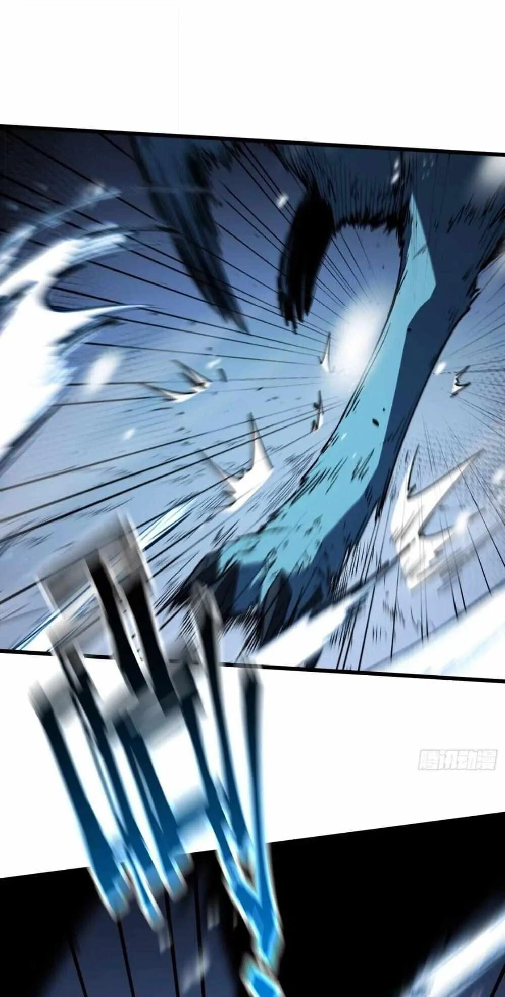 Full-Time Awakening ตอนที่ 7 หน้า 81
