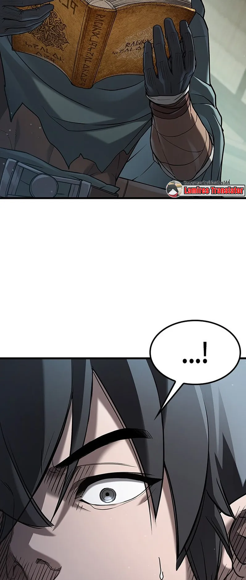 How a Demon Hunter Survives ตอนที่ 1 หน้า 38