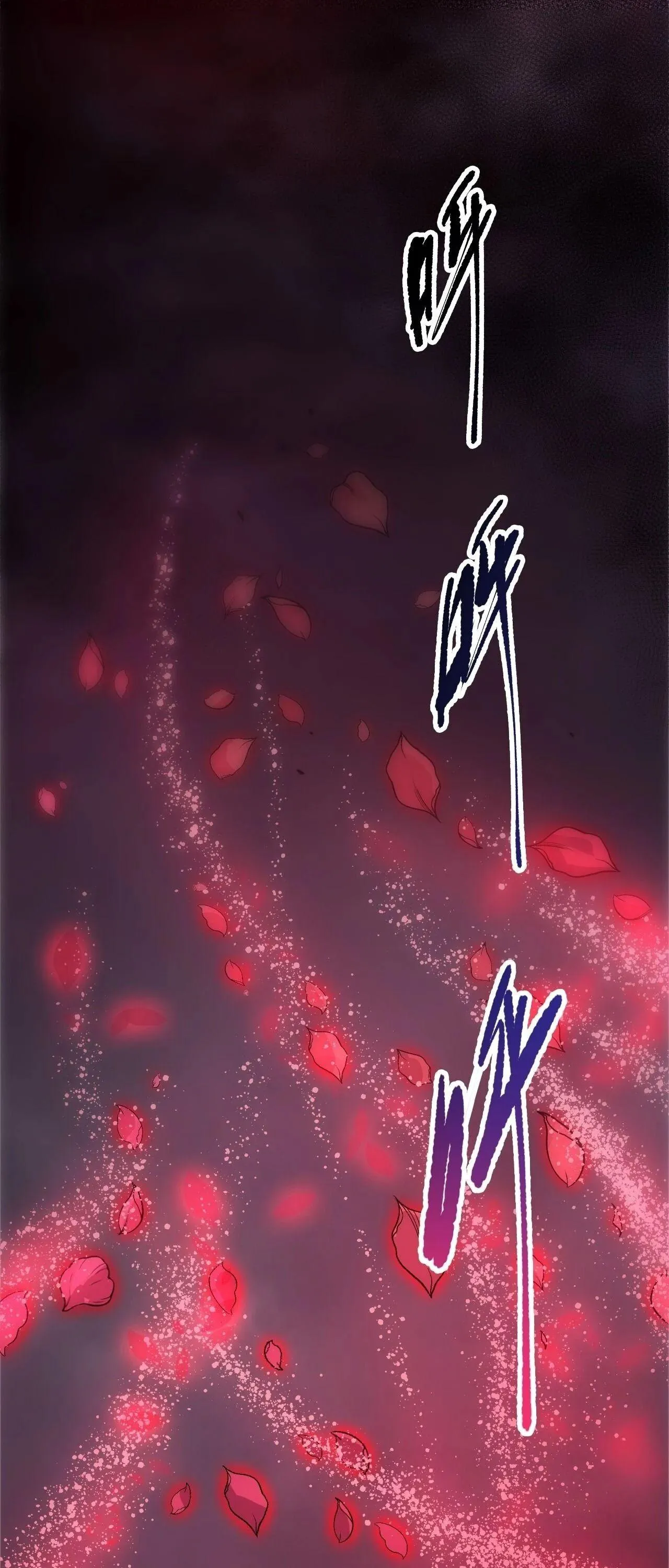 Disastrous Necromancer ตอนที่ 263 หน้า 51