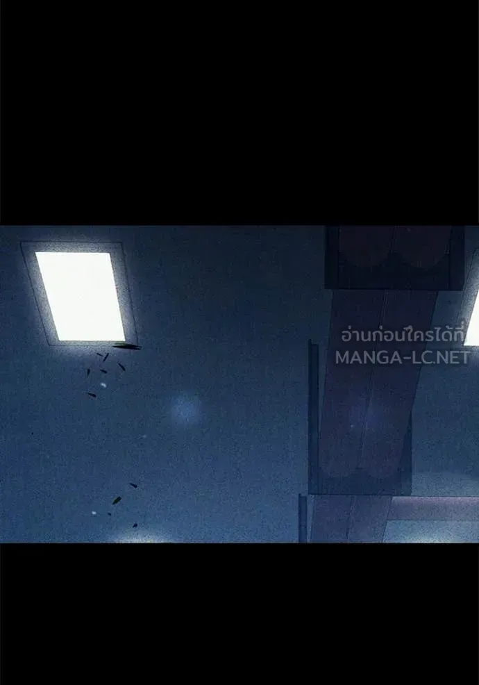 Juvenile Prison ตอนที่ 70 หน้า 35