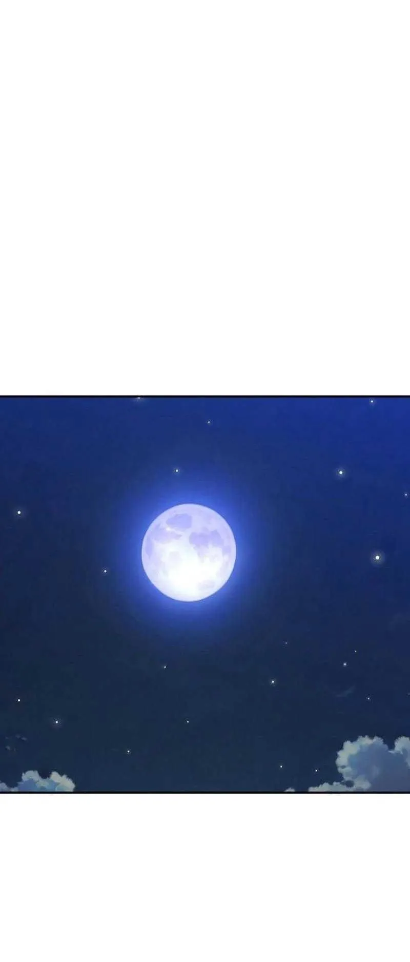 The Divine Sword of the Demonic Path ตอนที่ 11 หน้า 22