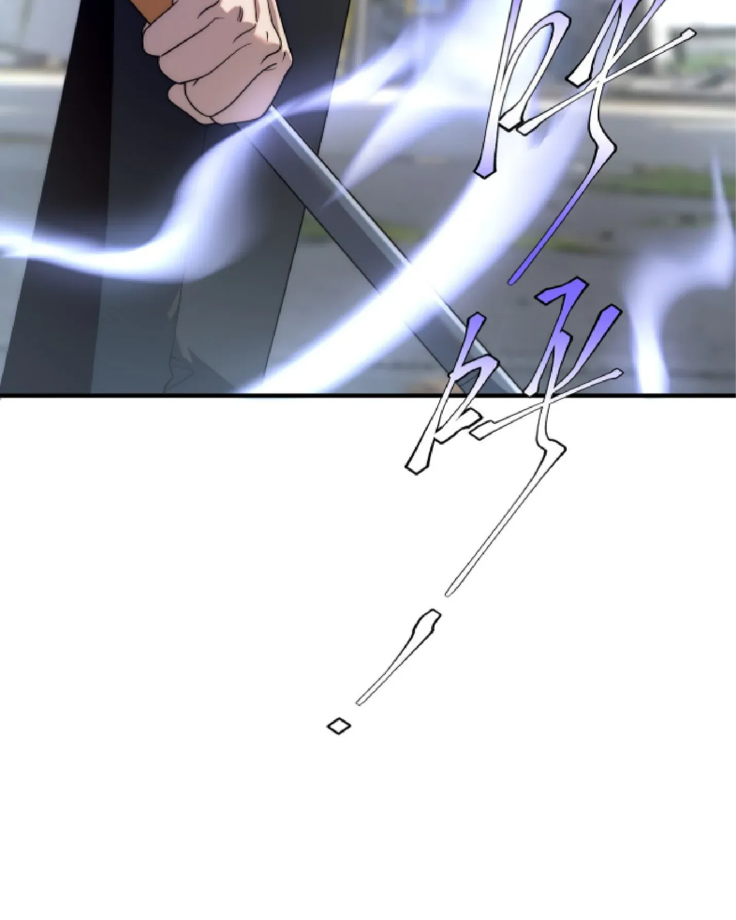 Awakening the Purple Thunder at the Beginning ตอนที่ 5 หน้า 97