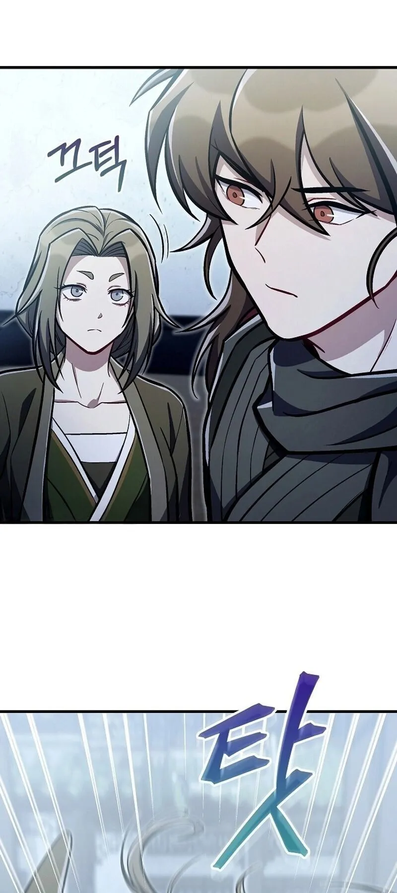 The Twin Swords of the Sima ตอนที่ 36 หน้า 25