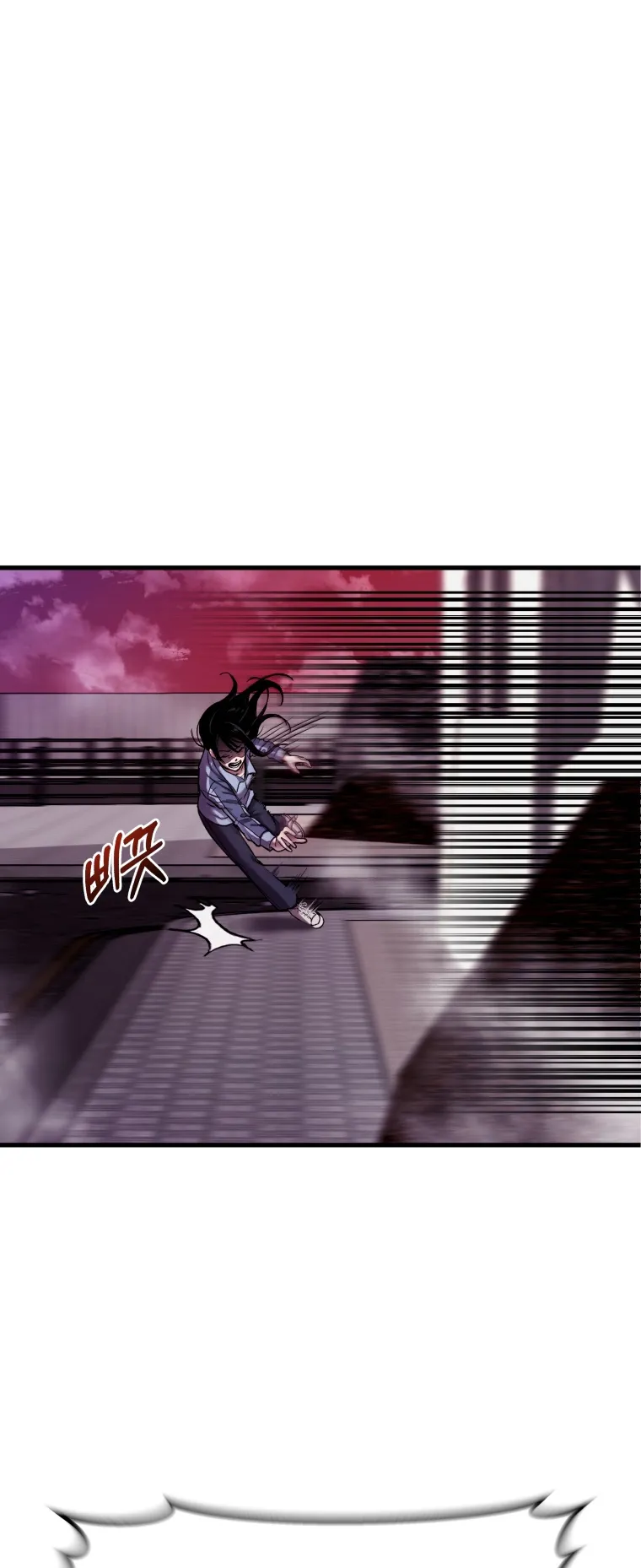 Poison-Eating Healer ตอนที่ 2 หน้า 30