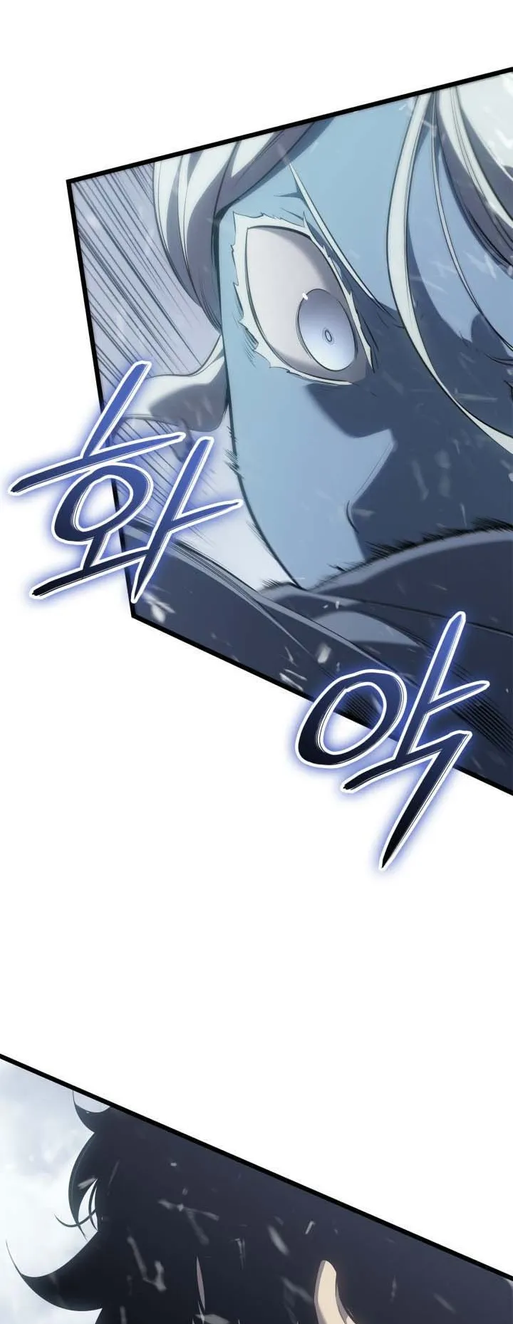 Solo Leveling: Ragnarok ตอนที่ 66 หน้า 8