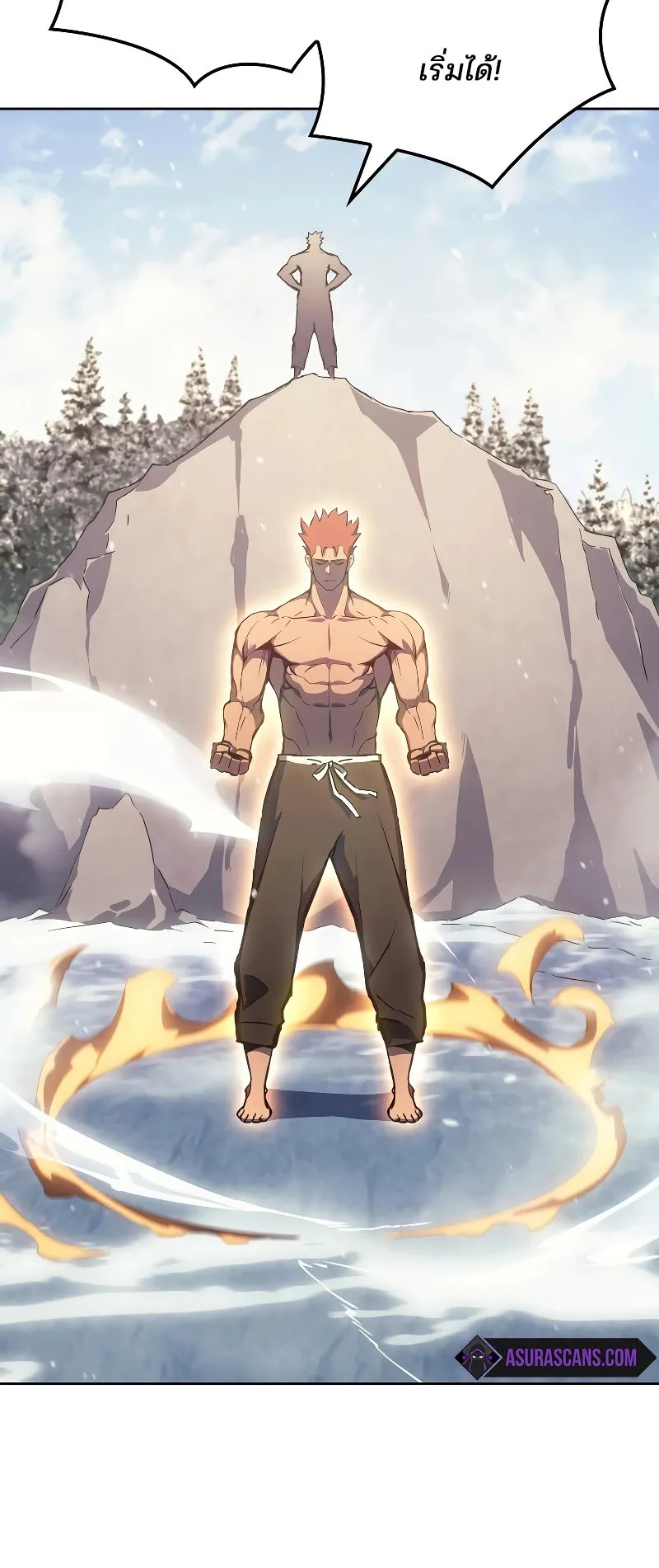 The Indomitable Martial King ตอนที่ 5 หน้า 19