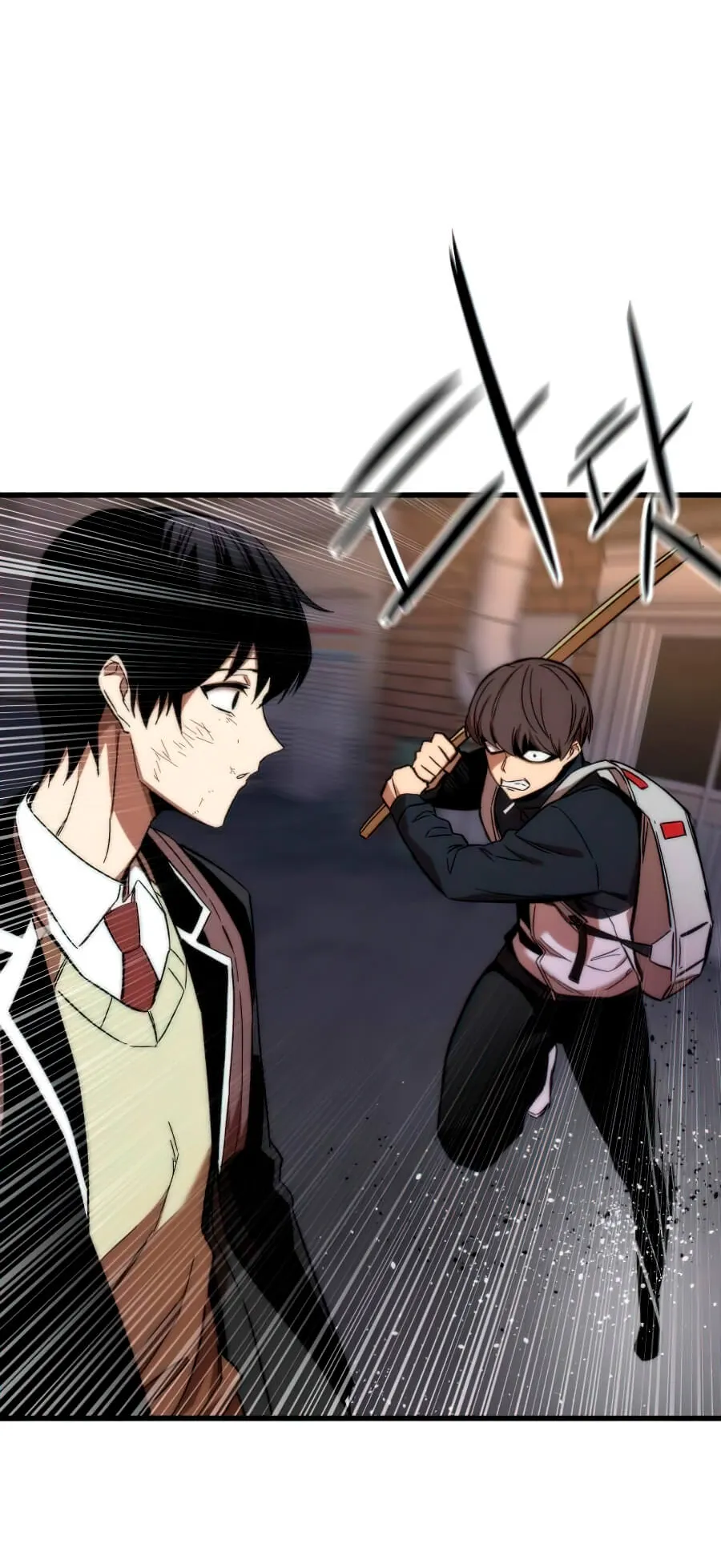 Ultra Alter ตอนที่ 6 หน้า 49