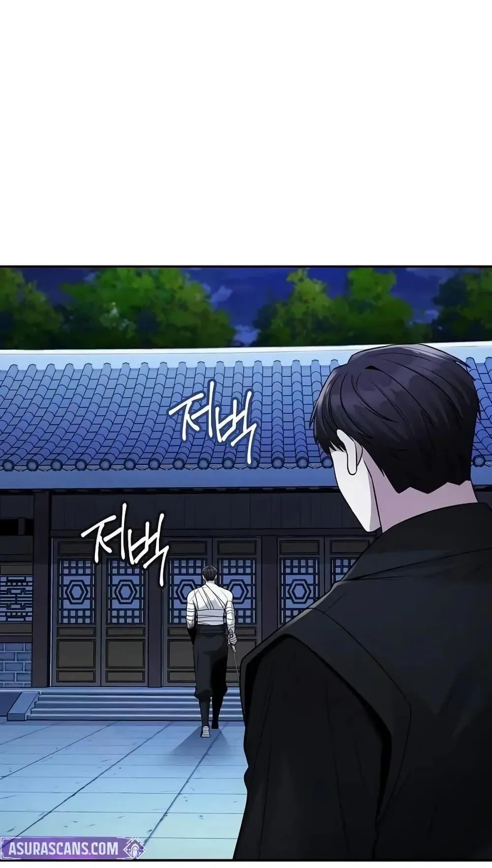 Mount Hua Sect’s Genius Phantom Swordsman ตอนที่ 4 หน้า 72