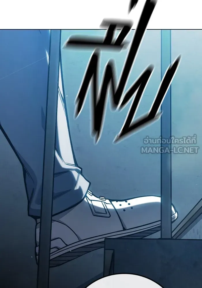 Juvenile Prison ตอนที่ 34 หน้า 216