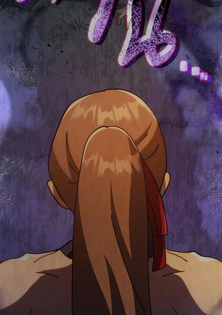 Necromancer Academy’s Genius Summoner Chapter 17 หน้า 102