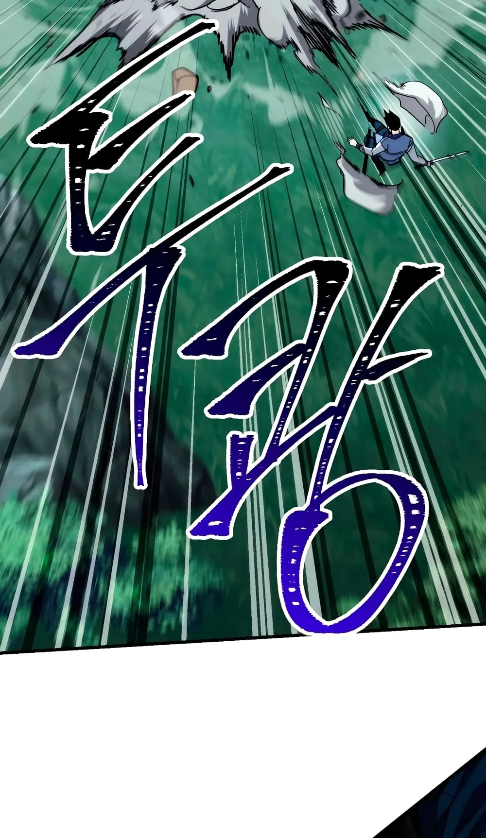 The Hero Returns ตอนที่ 10 หน้า 10