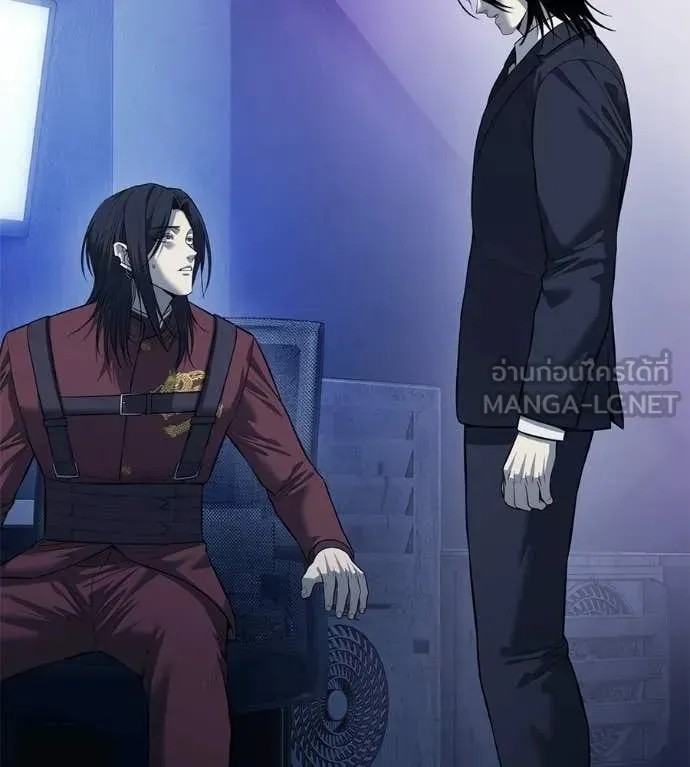 Red Shirt ตอนที่ 31 หน้า 195