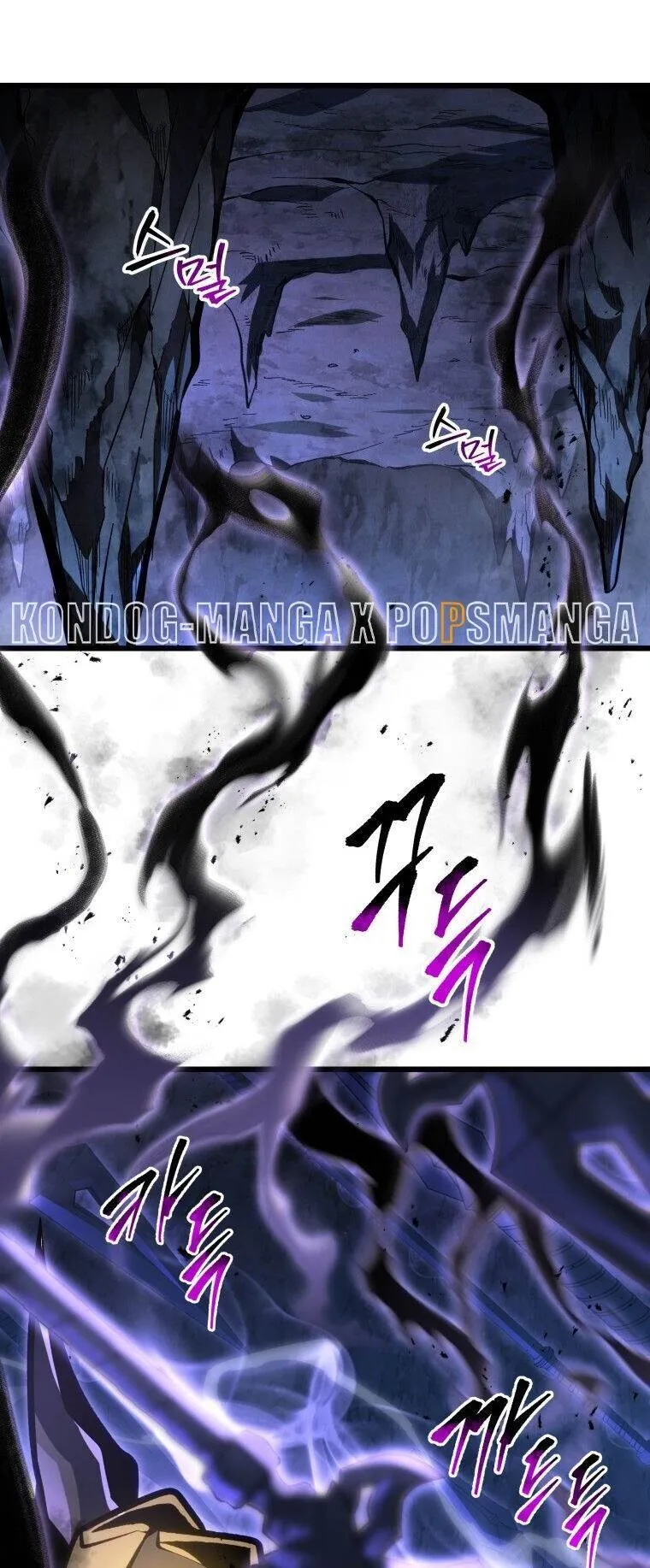 A Dragonslayer’s Peerless Regression ตอนที่ 47 หน้า 8