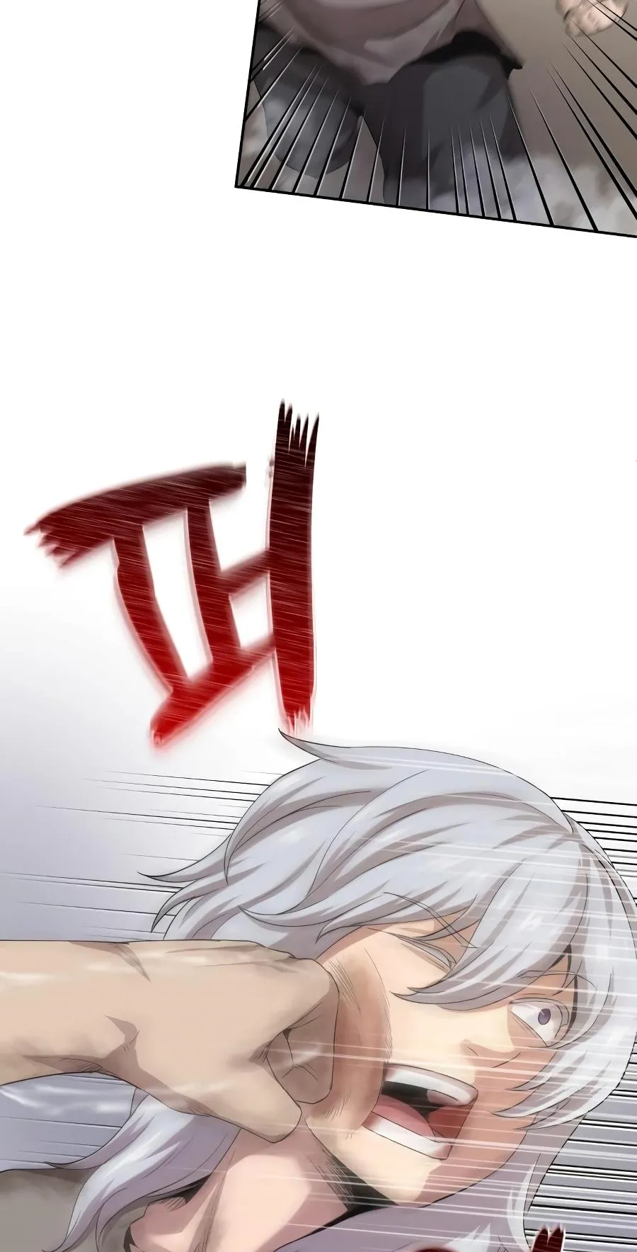 The Heavenly Demon Can’t Live a Normal Life ตอนที่ 7 หน้า 13