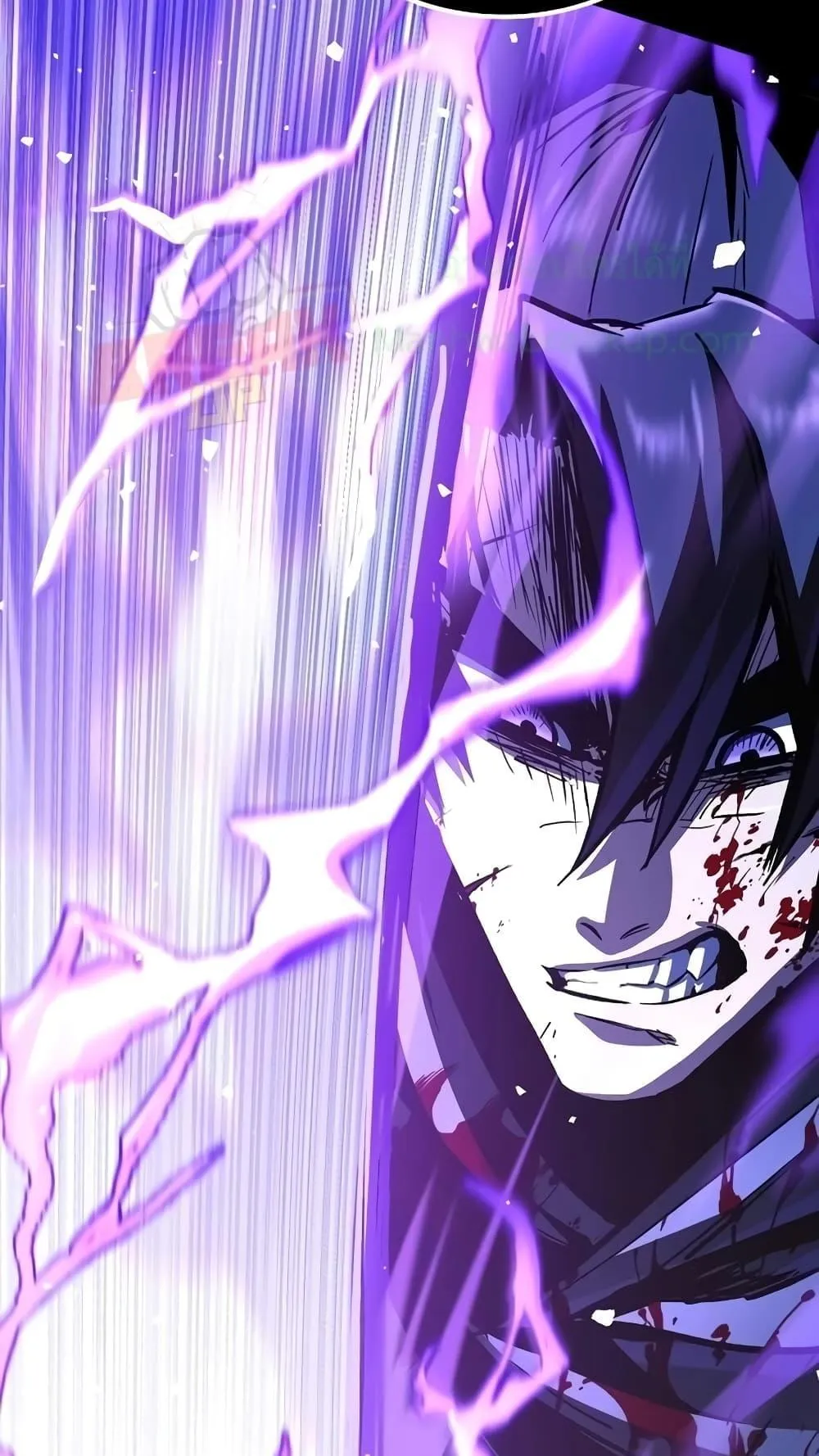 Genius Corpse-Collecting Warrior ตอนที่ 6 หน้า 115