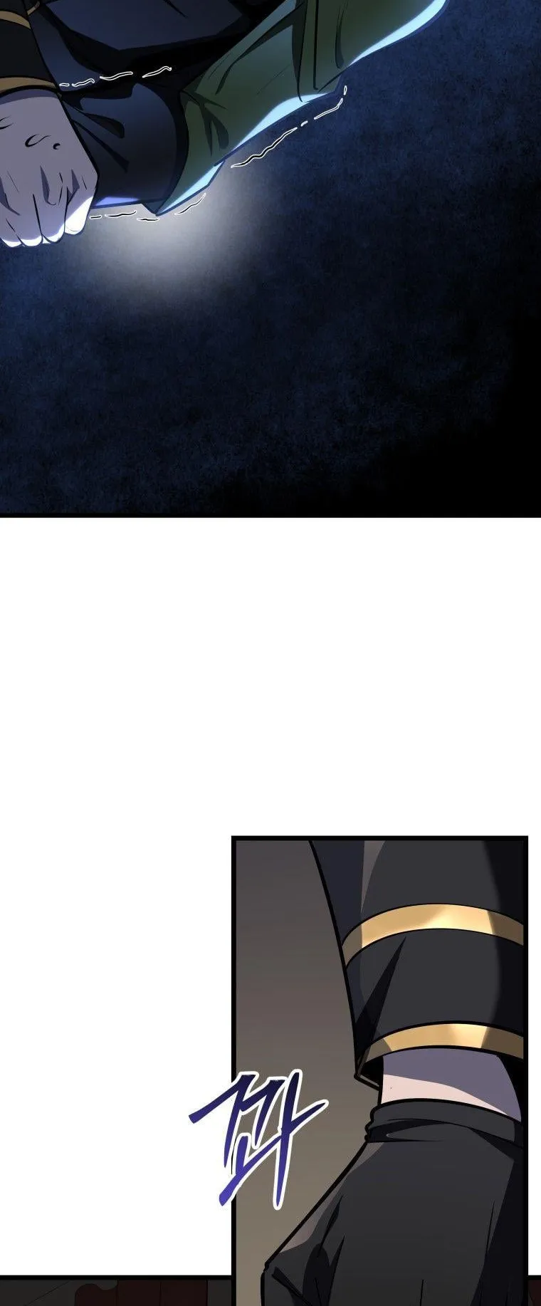A Dragonslayer’s Peerless Regression ตอนที่ 28 หน้า 40