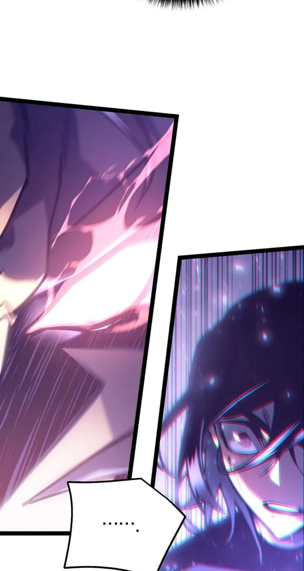 Regressing as the Reincarnated Bastard of the Sword Clan ตอนที่ 5 หน้า 26