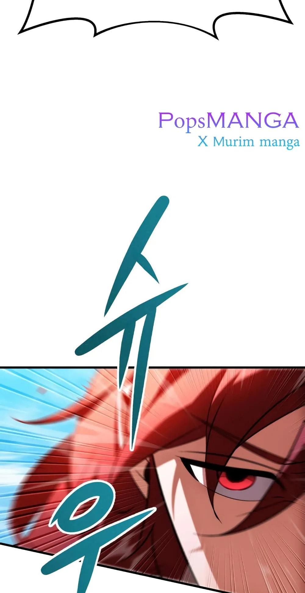 Heavenly Inquisition Sword ตอนที่ 8 หน้า 122
