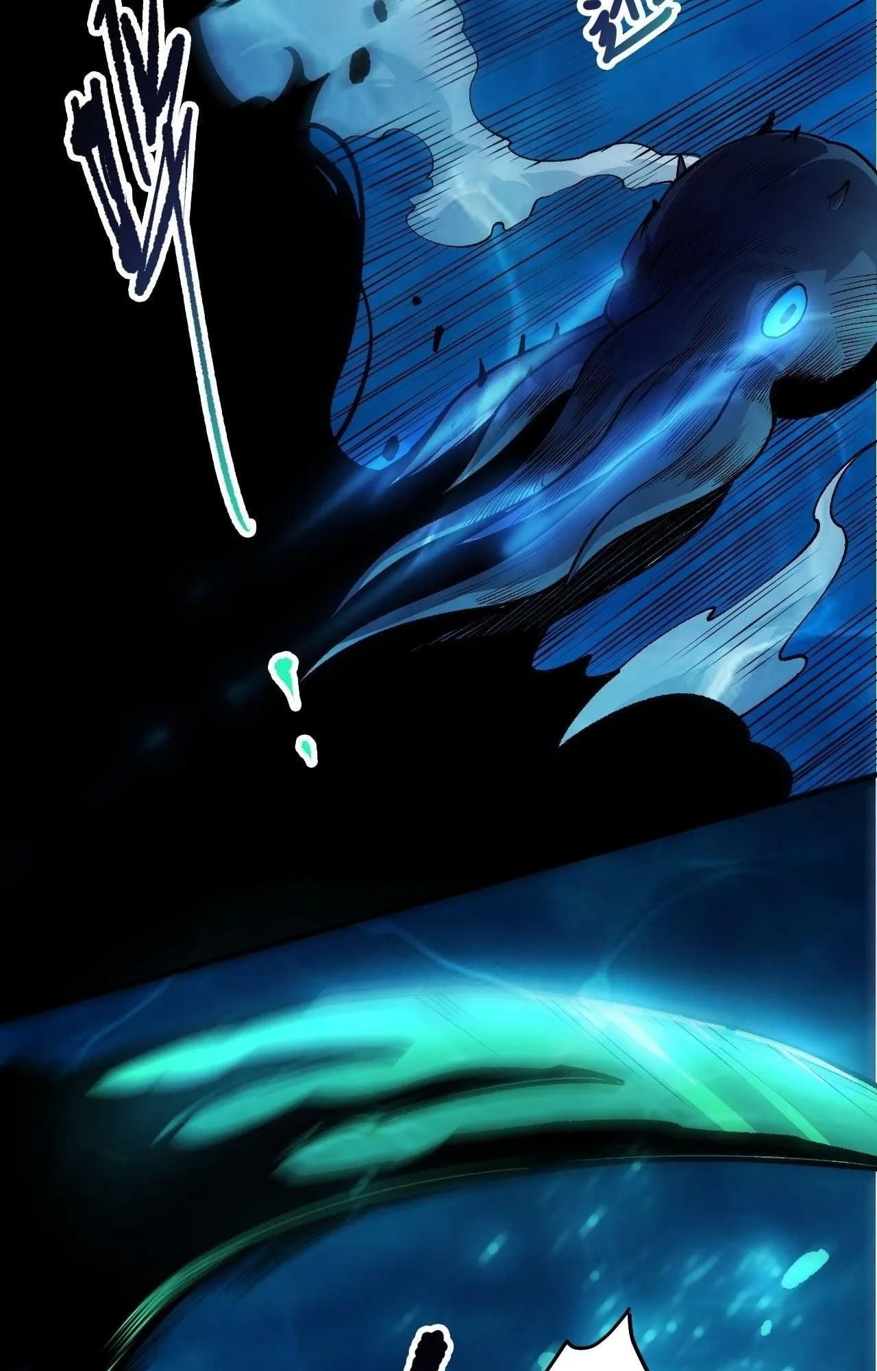 Disastrous Necromancer ตอนที่ 273 หน้า 78