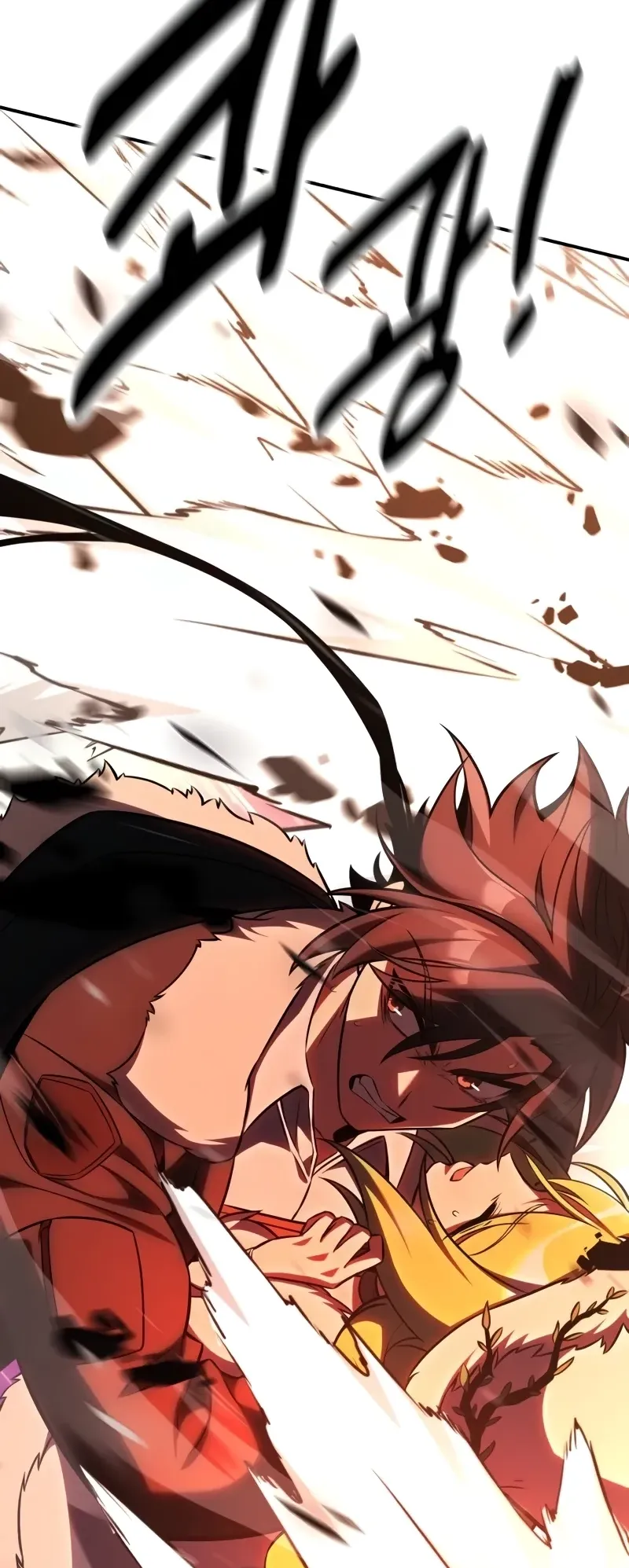 I Killed an Academy Player ตอนที่ 59 หน้า 136