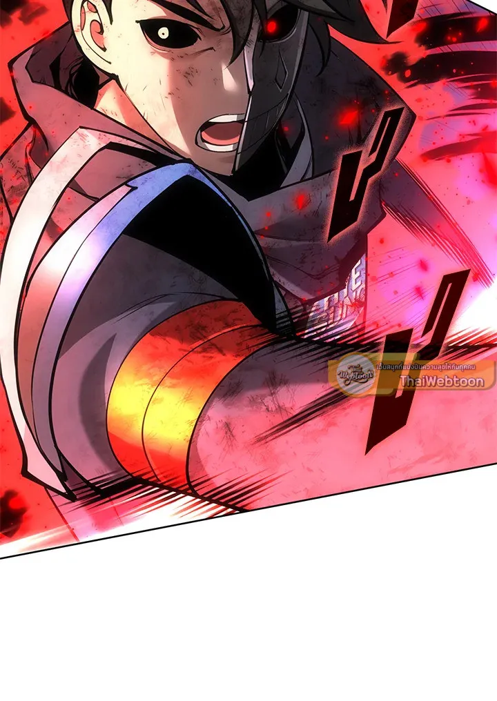 Overgeared ตอนที่ 274 หน้า 169