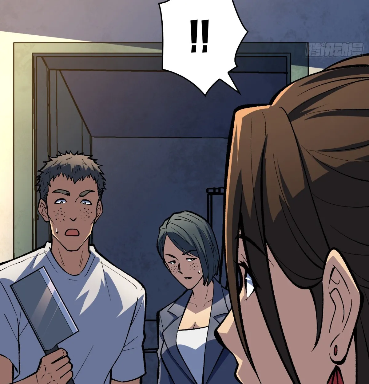 I Will Solo My Way Through This Apocalypse World ตอนที่ 18 หน้า 19