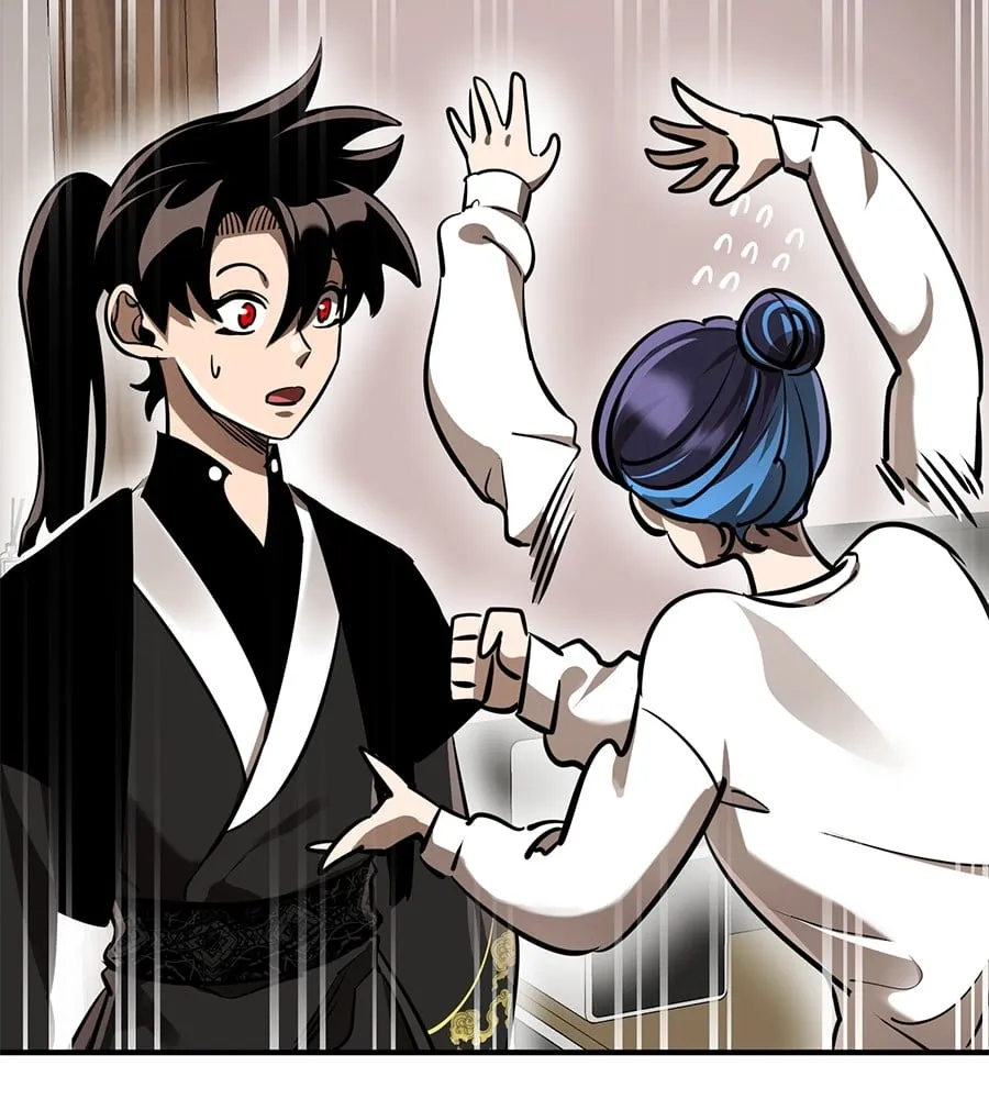 Reincarnation Path of The Underworld King ตอนที่ 12 หน้า 147